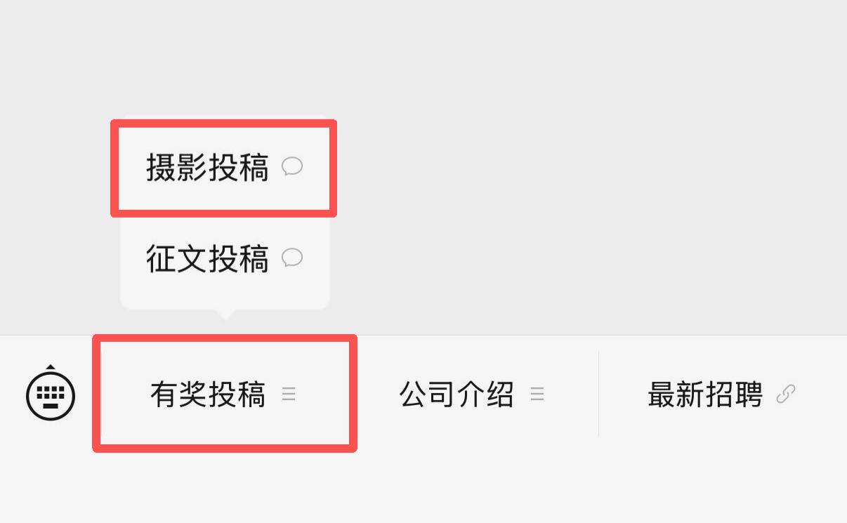 摄影.png